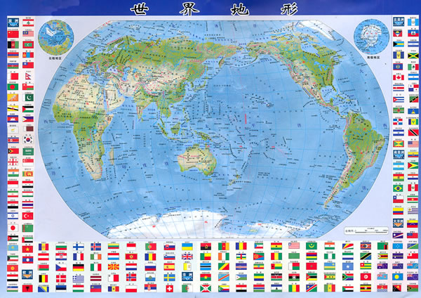 世界政区分布图简图 世界地图简图