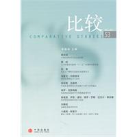 比较-NO.2.2011 53