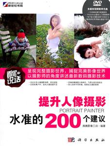 zӰˮʵ200h-1DVDr