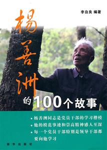 ޵100