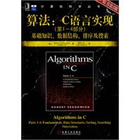 UNTX编程艺术