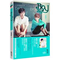Boy Boy
