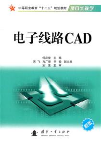 ·CAD