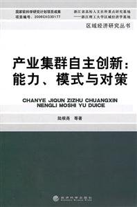 a(chn)I(y)Ⱥ(chung):.ģʽc
