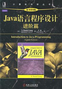 Java Գƽƪ-ԭ8