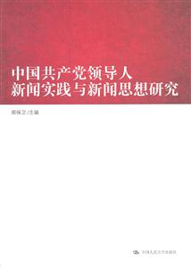 Ї(gu)a(chn)hI(lng)(do)(sh)`c˼о