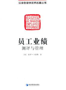 TIyuc