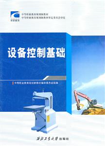 OƻA