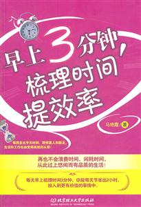 3.rgЧ
