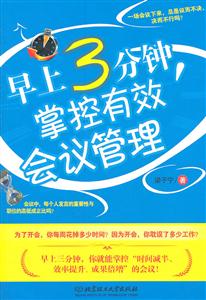 3.ƿЧh
