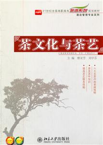 Ļcˇ-(1CD)