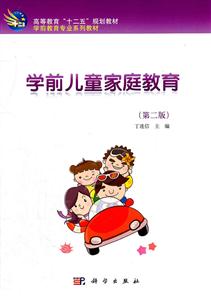 W(xu)ǰͯͥ