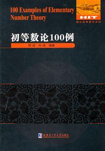 ȔՓ100