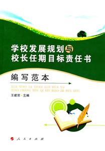 W(xu)Уl(f)չҎ(gu)cУLĿ(bio)؟(z)Ε