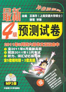 4(j)A(y)y(c)ԇ-20116(j)pp-P(pn)