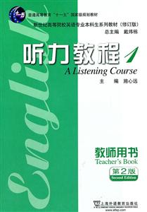  ̳-1-2-̎Õ