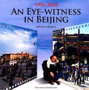 1976-2008-AN EYE-WINESS IN BEIJING-һеı