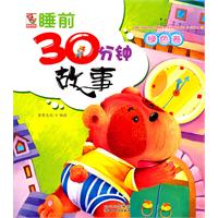 Gɫ-˯ǰ30犹