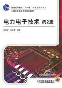 Ӽg-2