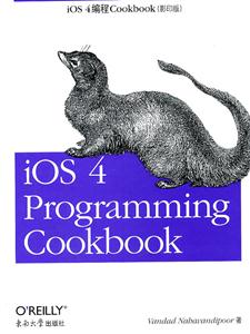 iOS4Cookbook