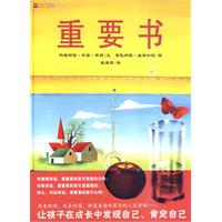 牙齿大街的新鲜事