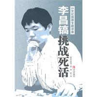 (zhn)-21o匣}v