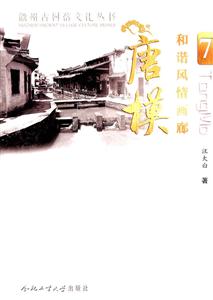 ģ-CL(fng)鮋(hu)-7
