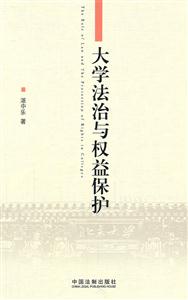 W(xu)c(qun)汣o