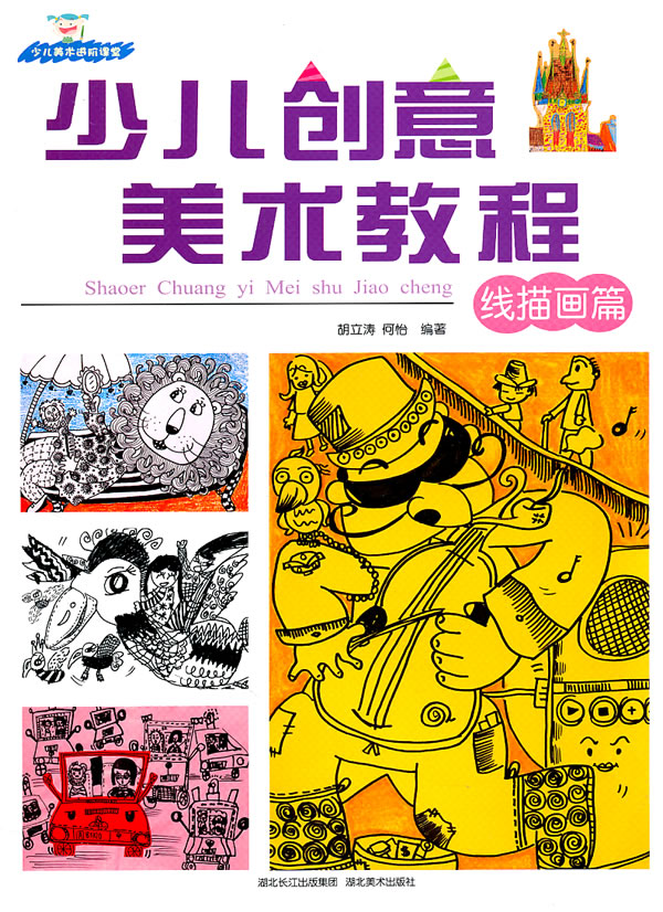 軭ƪٶ̳
