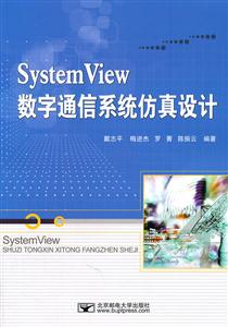 SystemViewͨϵyOӋ