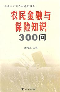 rcU֪R300