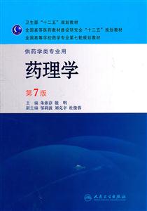 ˎW(xu)-7-ˎW(xu)(li)(zhun)I(y)