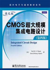 CMOSҎģ·OӋ(4)()(Ӣİ)