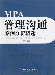 MPAͨѡ