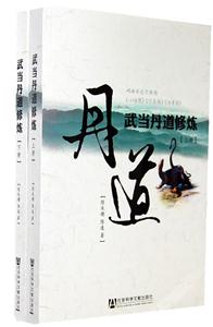 䮔(dng)?sh)ޟ?(.)