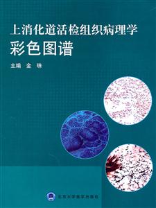 南昌大学食物工程25考研剖析全校仅有A类专业招生135人