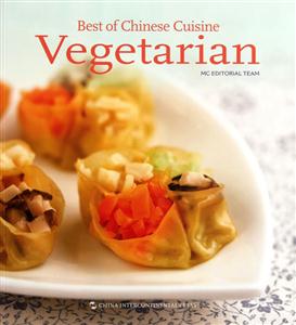 Best of Chinese Cuisine Vegetarian-Ʒй-ʳ-Ӣ