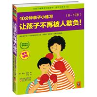 ׌Ӳٱؓ,10HС(6-12q)