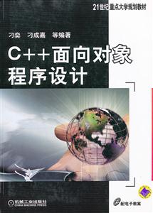 C++?q)OӋ
