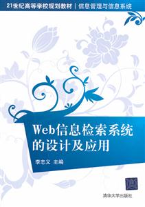 webϢzϵyOӋ