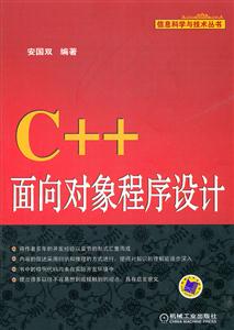 C++?q)O(sh)Ӌ
