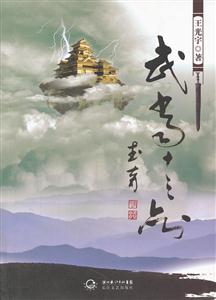 䮔(dng)ʮ
