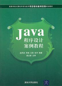 JavaOӋ̳