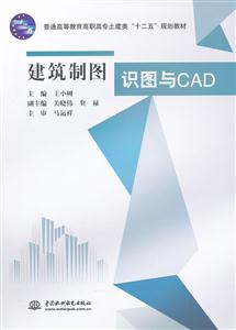 ͼʶͼCAD