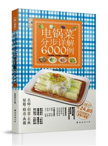 偲˷ֲԔ6000