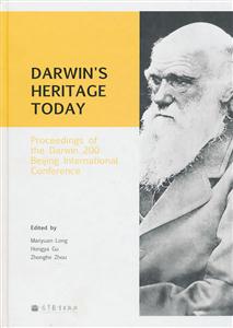 纪念达尔文诞辰200周年国际学术议论文集