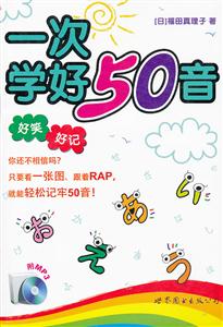 һΌW(xu)50