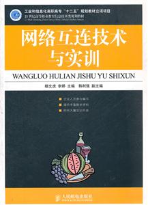 W(wng)j(lu)Bg(sh)c(sh)Ӗ(xn)
