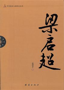 ?jin)? rel=