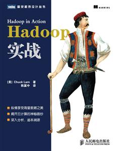 Hadoopʵս